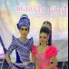 นายสุธา วงษ์สุวรรณ์ ศิลปินดีเด่น สาขาศิลปะการแสดง ด้านการละคร (ลิเก)