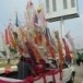ตุงพญายอ อำเภอเกาะคา