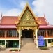 วัดคลองบุญ