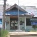 ภูมิบ้านภูมิเมืองตำบลบางนางร้า