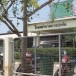 ภูมิบ้านภูมิเมืองตำบลบางนางร้า