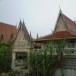 ภูมิบ้านภูมิเมืองตำบลบางนางร้า