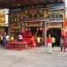 ประเพณีเจ้าพ่อแก้ว บางมูลนาก