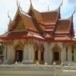 หลวงพ่อแก่นจันทร์