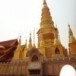พระเจดีย์ 84000 พระธรรมขันธ์ วัดพระบาทห้วยต้ม