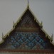 หน้าบันพระอุโบสถ : วัดใหญ่เทพนิมิตร์