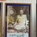หลวงพ่อขวัญ  กับมหัศจรรย์แหวนพิรอด