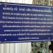 หลวงพ่อขวัญ  กับมหัศจรรย์แหวนพิรอด