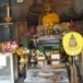 องค์พระมิ่งเมือง