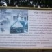 ศาลาทรงพระแสงปืน ในศูนย์การทหารราบ ค่ายธนะรัชต์