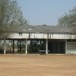 โรงเรียนบ้านขามเรียน