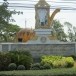 ศูนย์วิทยาศาสตร์เพื่อการศึกษาขอนแก่น