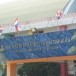 ศูนย์วิทยาศาสตร์เพื่อการศึกษาขอนแก่น