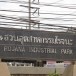 ประวัติตำบลคานหาม