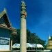 วัดธรรมโพธิ์ศรี (หาดยาง)