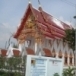 วัดทองนพคุณ (บางแสม)