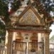 วัดนังคัลจันตรี