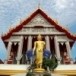 วัดอัมพุวราราม