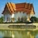 วัดอัมพุวราราม