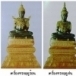 พระแก้วมรกตวัดพระธาตุลำปางหลวง