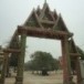 วัดหนองกระทุ่ม