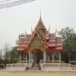 วัดหนองกระทุ่ม