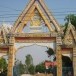 วัดบ้านแต้ ตำบลกุง