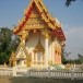 วัดบ้านแต้ ตำบลกุง