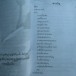 หนังสือกตัญญูกตเวที คนดีที่หายาก