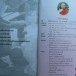 หนังสือกตัญญูกตเวที คนดีที่หายาก
