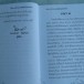 หนังสือคู่มือพิธีกร-พิธีการภาคปฏิบัติ :