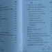 หนังสือคู่มือพิธีกร-พิธีการภาคปฏิบัติ :