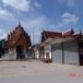 วัดพระยาญาติ