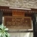 วัดปงยางคก อำเภอห้างฉัตร 