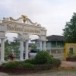 โรงเรียนบ้านหนองหอย