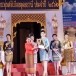 งานประจำปีทุ่งศรีเมืองและงานกาชาดจังหวัดอุดรธานี