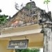 วัดเสมาเมือง