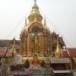 วัดพระคงฤาษี