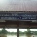 พระครูวิทิตวรธรรม  (จรัญ จำนิล) ฉายา วรธมฺโม