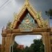 วัดคูหาสวรรค์