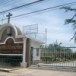 โรงเรียนวันทามารีอา