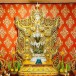 เวียงคุ้มพระเจ้ามังรายมหาราช