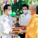 เวียงคุ้มพระเจ้ามังรายมหาราช