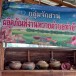 การจักสานผลิตภัณฑ์งานหวาย ตำบลท่าข้าม