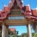 วัดแหลมสุวรรณาราม