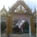 วัดสระแก้ว