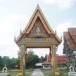 วัดนาหม่อม 