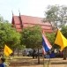 วัดคลองเจริญ  