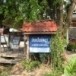 บ้านแป้นพัฒนา อำเภอแจ้ห่ม