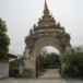 บ้านแป้นพัฒนา อำเภอแจ้ห่ม